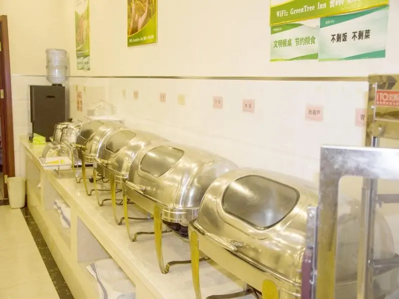 GreenTree Inn JiangSu Wuxi Jiangyin City QinGYAng Town Fuqian Road Express Hotel