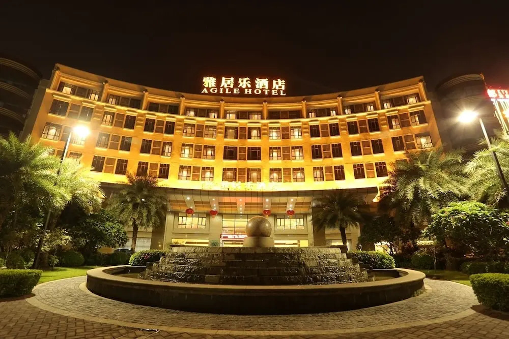 Agile Hotel - Foshan