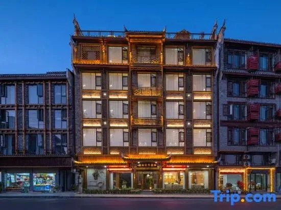 Haohan Juxianzhuang Homestay