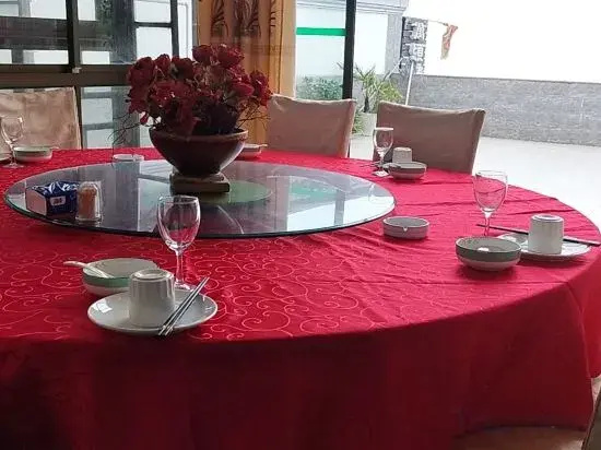 Wanqinglou Farmhouse