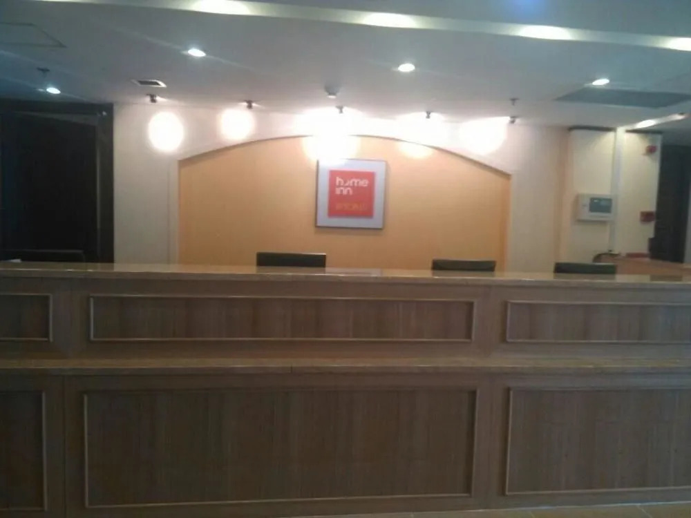 Home Inn Yabao Road Branch