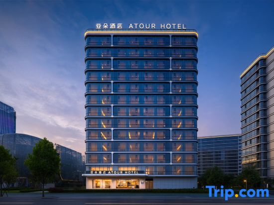 Atour Hotel Kecheng Sports Center, Quzhou