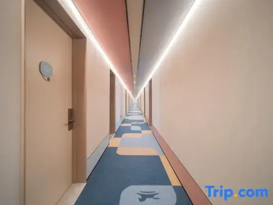 HanTing Hotel (Nanchang Wanli Zhaoxian Avenue)