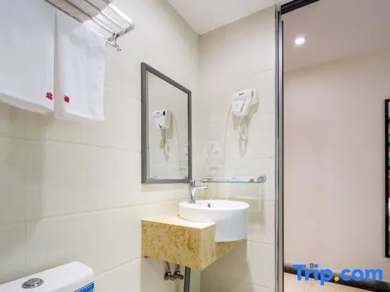 Shenghao Hotel (Guangzhou Railway Station)