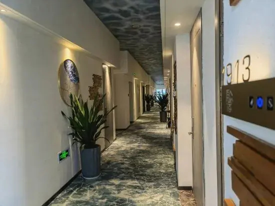 Yuan Su Hotel Tongling