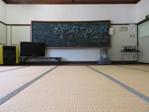 Fuzawa