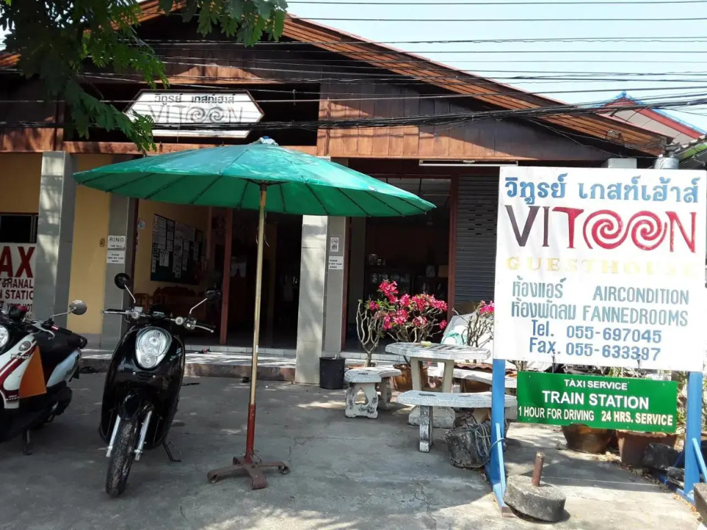 Vitoonguesthouse2fanrooms & Aircondition