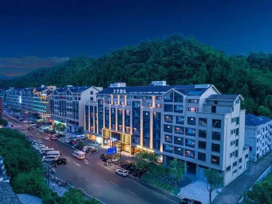 JI Hotel (Hengdian World Studios Dream Valley)