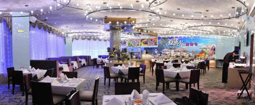 Fujian Sophie Pingshan Hotel
