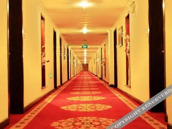 Xinyu Holiday Hotel