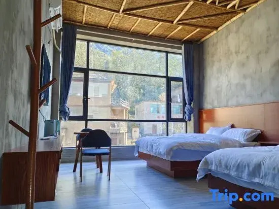 Yuanyang Luoshan Homestay