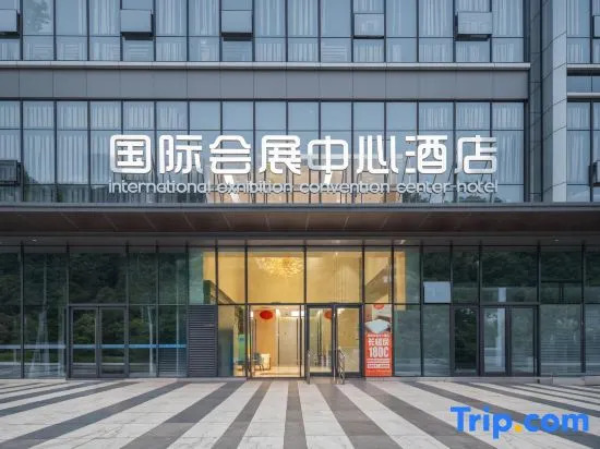 Yibin International Convention and Exhibition Center Hotel