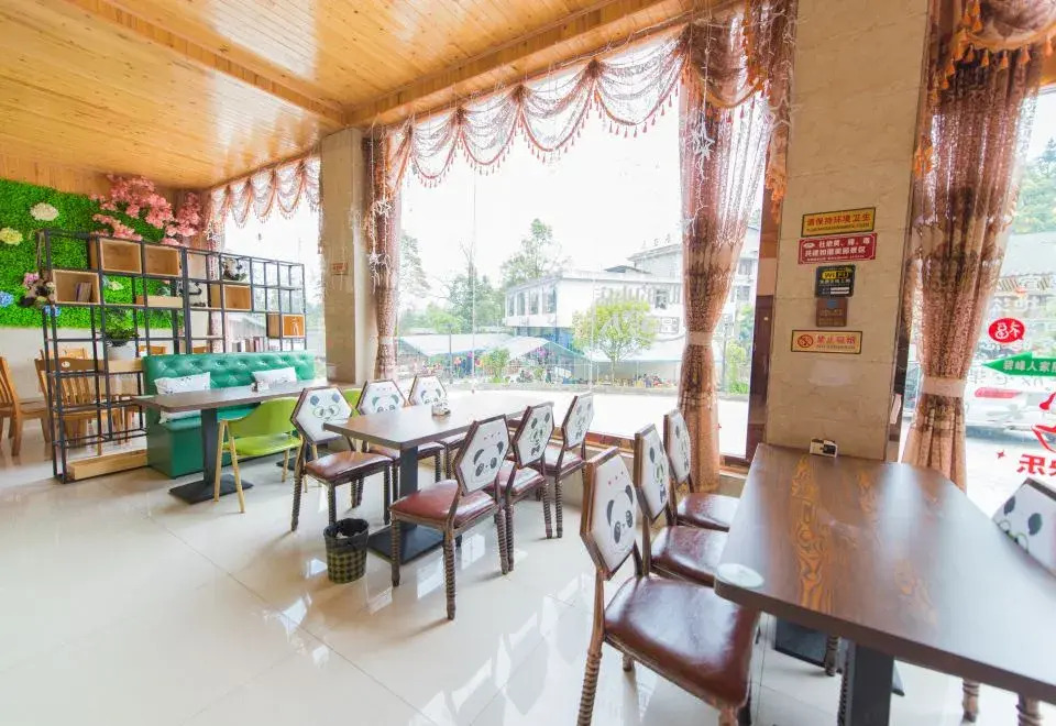 Bifeng Renjia Panda B&B