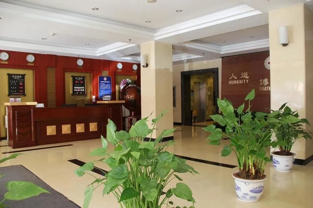 Red Cross Hotel