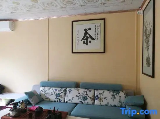 Shenzhen Xingyunzhisu Chinese Inn