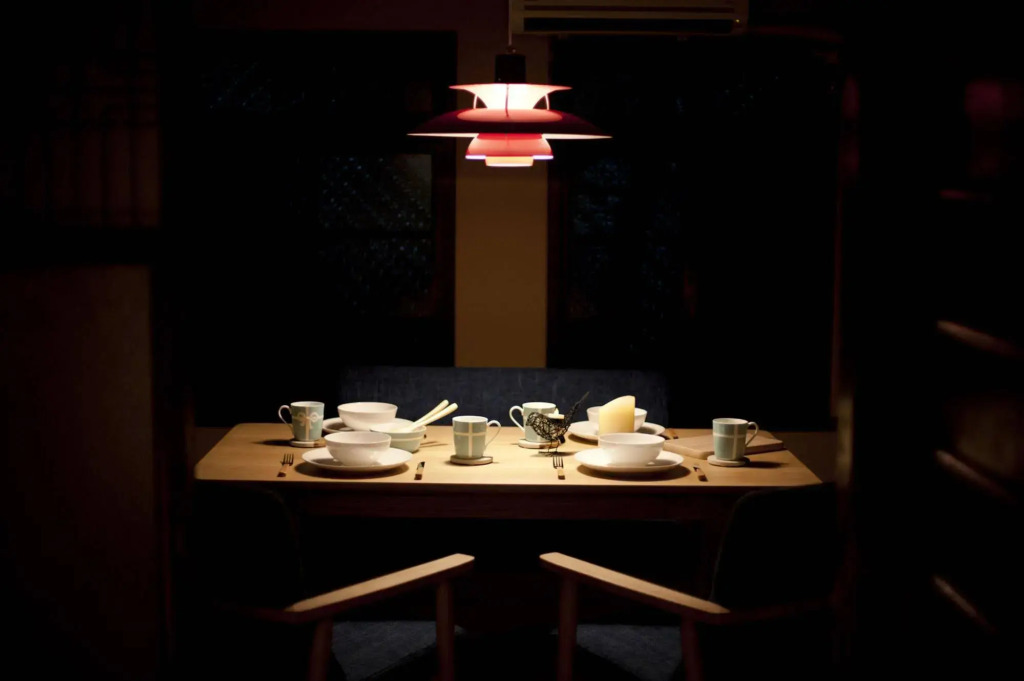 Le Machiya Mibu