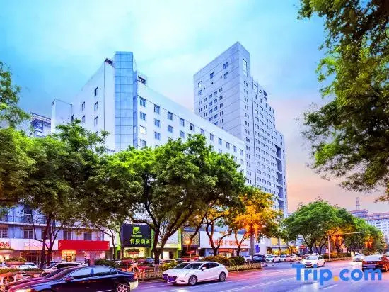 Heye Youth Travel Homestay (Xi'an Huimin Street Bell Tower Subway Station)