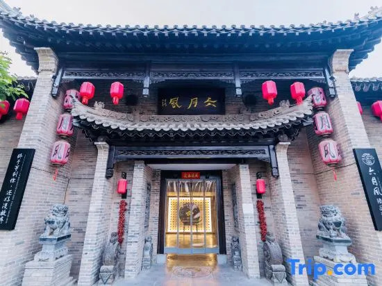 Liquan Liuyuefeng Premium Homestay