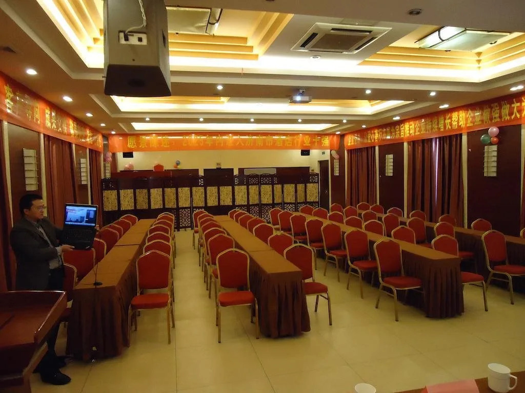 Jinan Xuefu Zhongtian Business Hotel