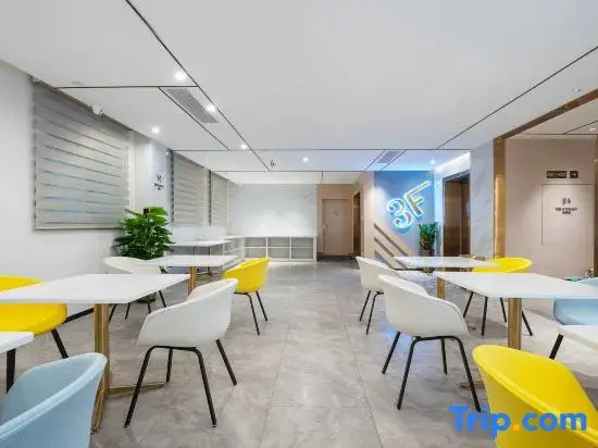Chaoman Hotel -Guangzhou Shijing City Plaza Xiaoping Subway Station