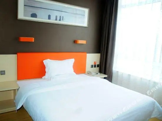 7 Days Inn Middle of Jingshi Road
