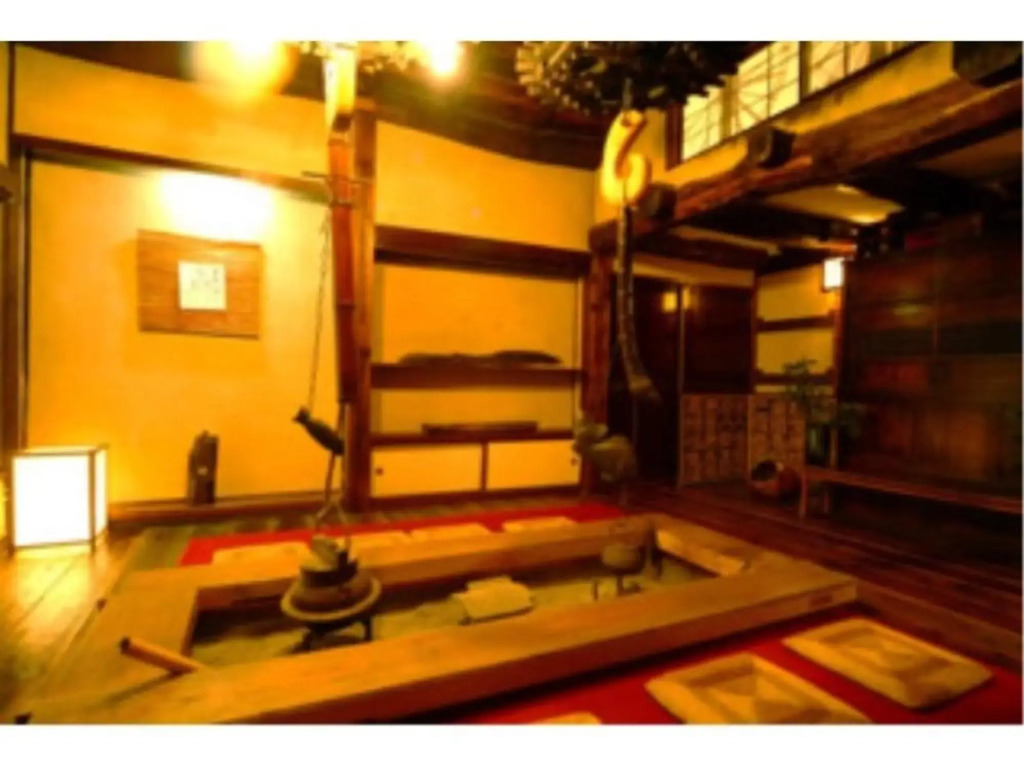 Tamagawakan元湯玉川館