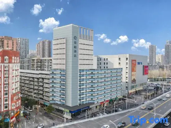 Starway Hotel (Wuhan Wusheng Road Kaide Plaza)