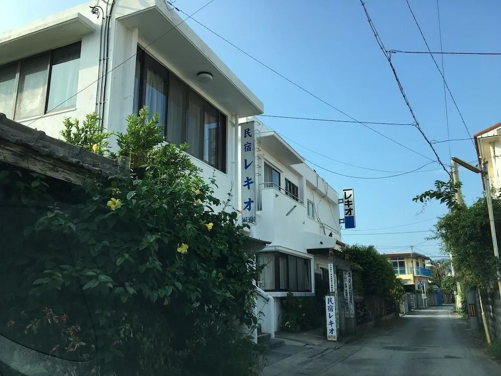 Minshuku Lequio