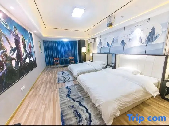 Bozhou Zhipin Movie Homestay