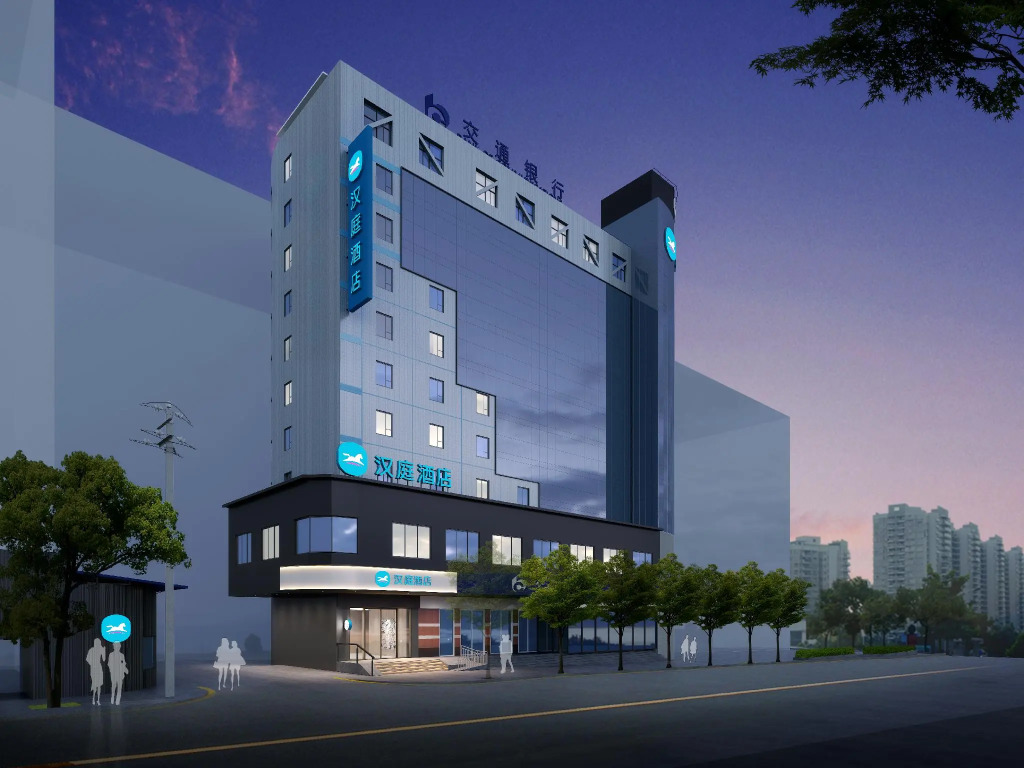Hanting Hotel Guiyang Big Cross Square