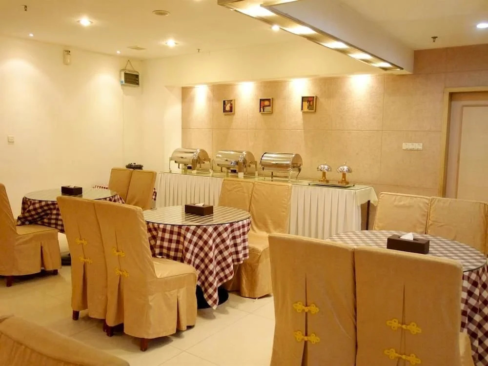 Dongguan Caiyi Business Hotel