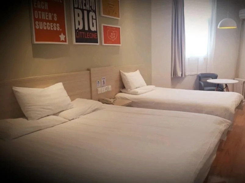 Hanting Express Hotel Urumchi Heilongjiang Road