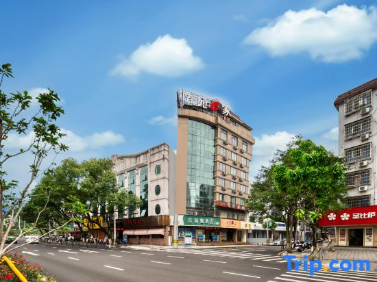 Bai An Man Yun Hotel