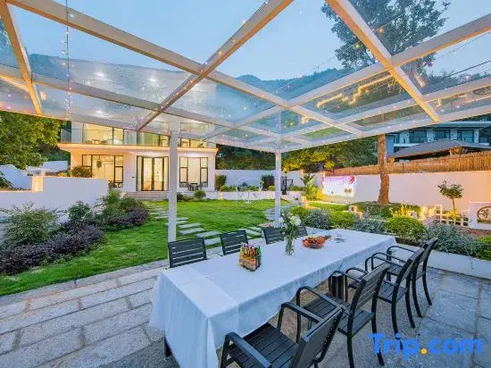 Moganshan Youshe Garden Family Vacation Homestay