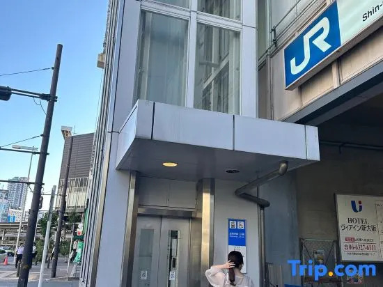 Shin-Osaka 1005