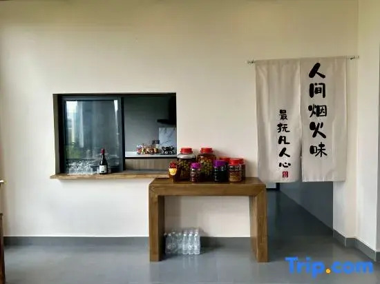Residents' accommodation in Daoxiang, Shaxi Ancient Town