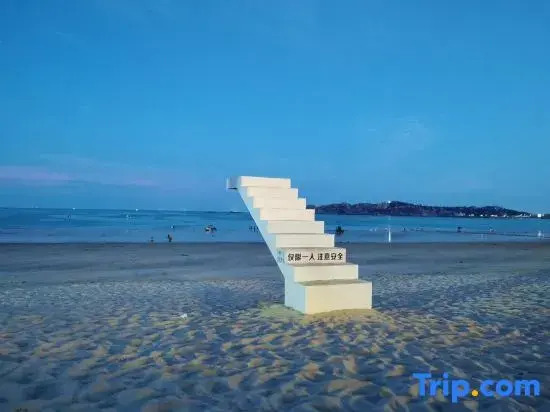 Pingtan Tan Nanwan Xi and Xi Homestay