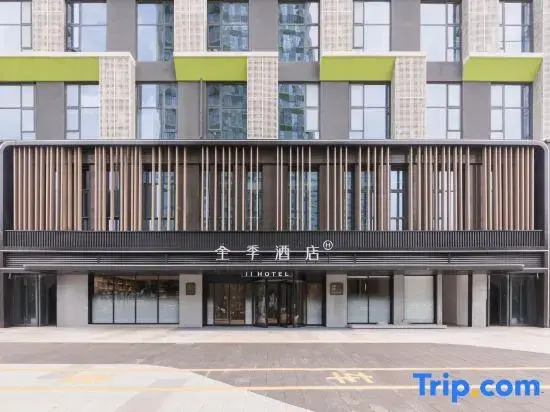 JI Hotel (Nanchang Honggutan Zhujiang Road Subway Station)