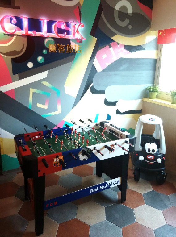 Click Hotel - Ximending Branch