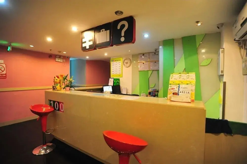 Yi Bai Hotel- Wuhan