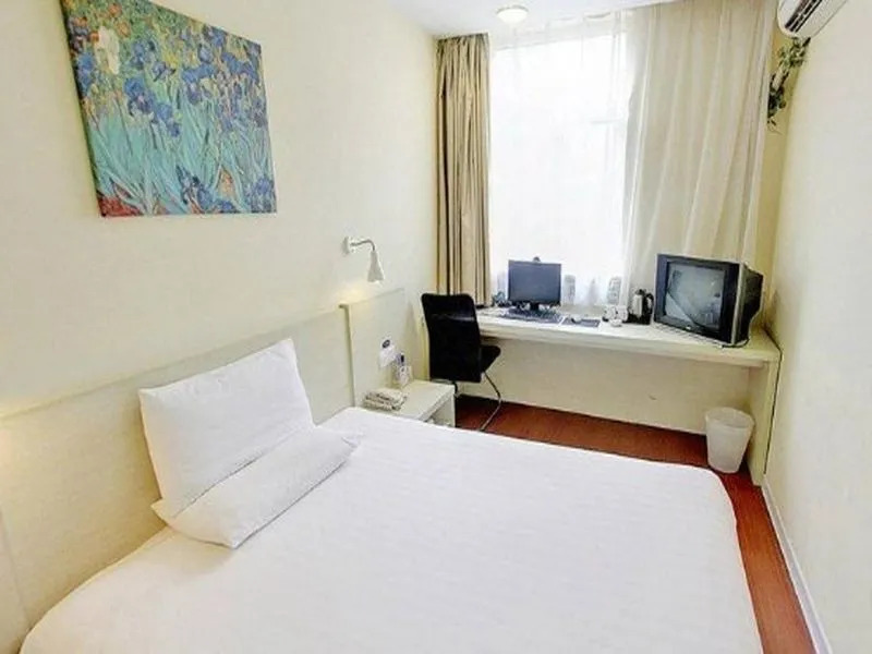 Hanting Hotel Beijing Road Tianzi Dock