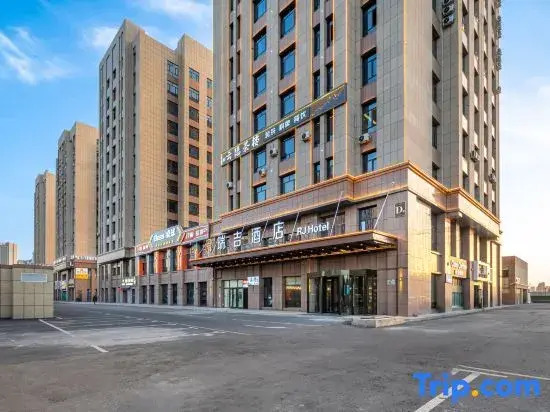 St. Regis Changji Huayang Plaza