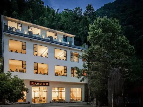Grandlife Hot Spring Hotel