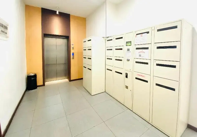 Hanting Hotel Jinan Quancheng Square Chaoshan Street