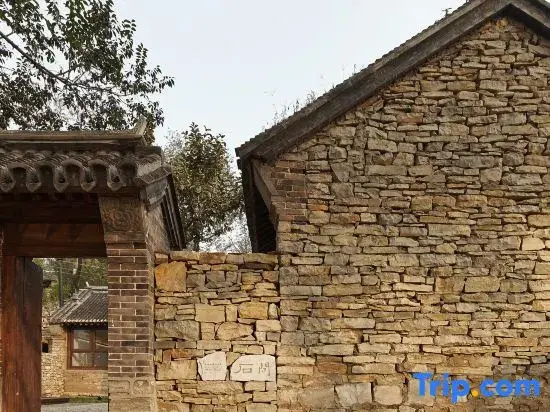 Tianjin Yuanxiang Jingyu Holiday Mountain Residence
