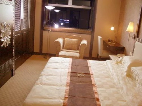 Starway Hotel Luoyang Mudan Square