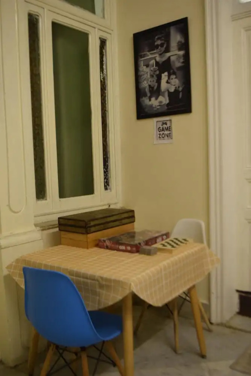 City Guest House