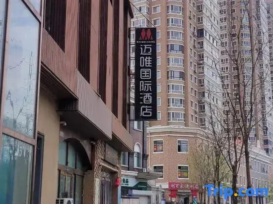 Maiwei International Hotel