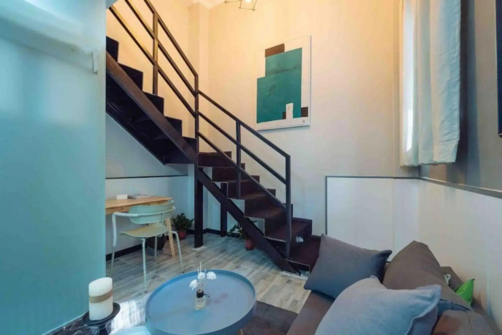 Nanjing Qinhuai Apartment
