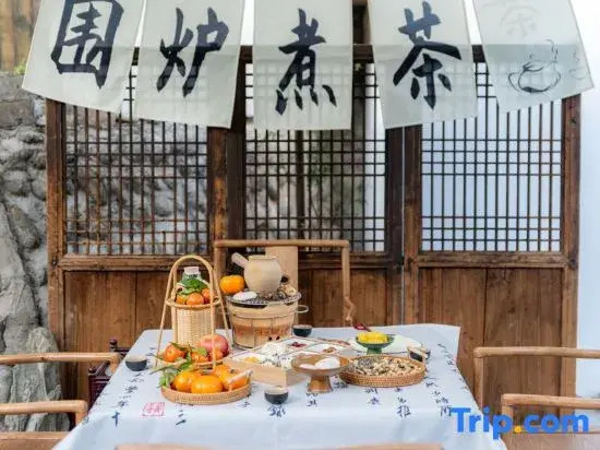Fanjing Mountain Four Courtyard Homestay